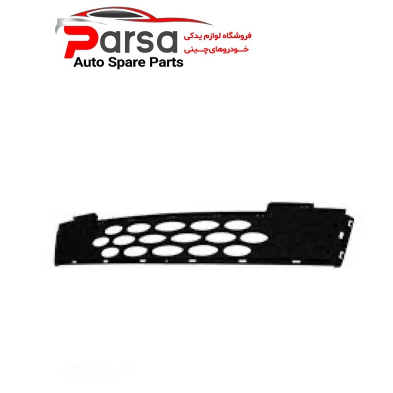 توری سپر جلو MVM 110S