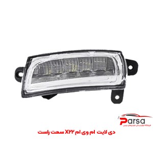دی لایت  ام وی ام X22 سمت راست