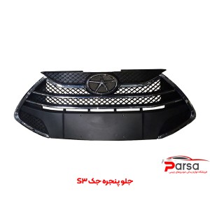 جلو پنجره جک S3