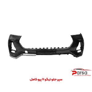 سپر جلو تیگو 7 پرو کامل