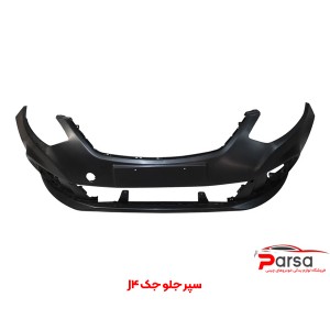 سپر جلو جک J4