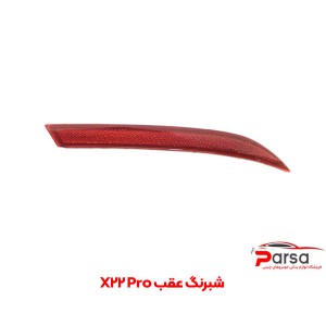 شبرنگ عقب ام وی ام X22 پرو