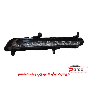 دی لایت تیگو 5 نیو