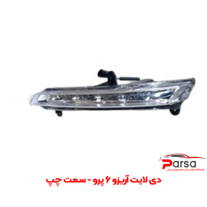 دی لایت آریزو 6 پرو