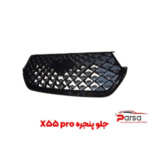 جلو پنجره X55 pro