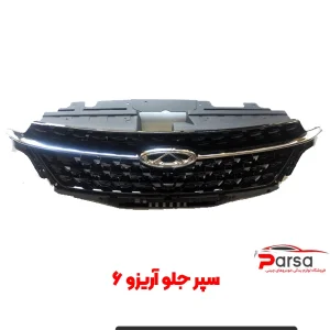 جلو پنجره آریزو 6