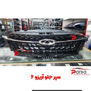 جلو پنجره آریزو 6