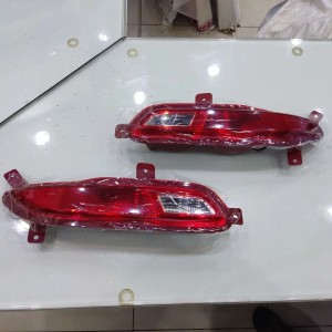 مه شکن تیگو 7 شرکتی