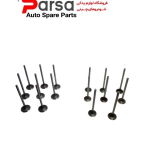 سوپاپ دود و هوا MVM 315 وارداتی