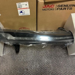 دی لایت KMC J7