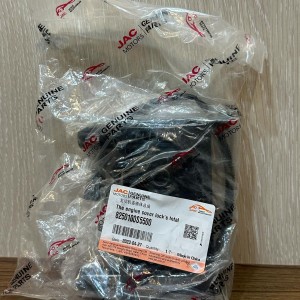 قفل درب موتور KMC J7