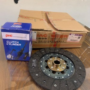 دیسک وصفحه با بلبرینگKMC T8