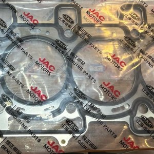 واشر سر سیلندر KMC J7