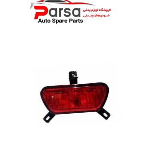 چراغ مه شکن عقب MG 550