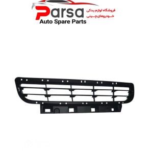 توری سپر جلو MG 550