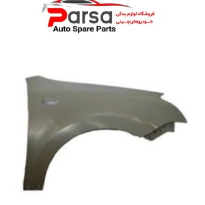 گلگیر جلو MG550