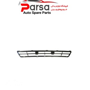 توری سپر جلو بسترن B30