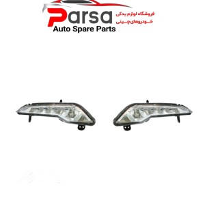 چراغ مه شکن جلو بسترن B30