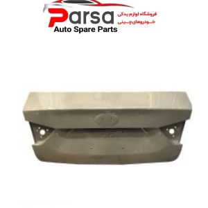 درب صندوق بسترن B30