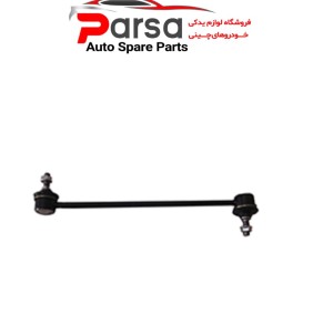 سیبک موجگیر بسترن