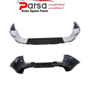 سپر عقب MVM X33S