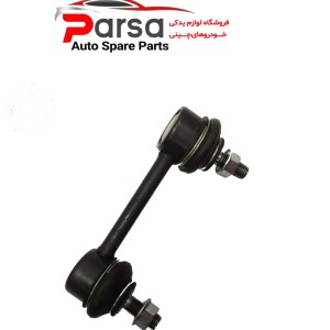 سیبک موجگیر عقب MVM X33