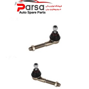 سیبک فرمان MVM X33