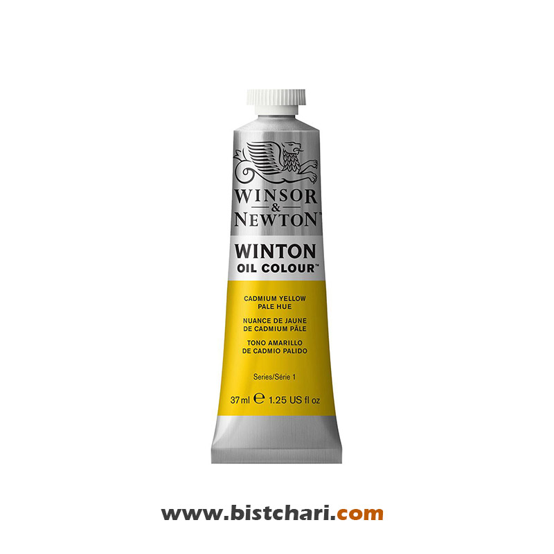 رنگ روغن رنگ Cadmium yellow pale hue کد 119 سری وینتون Winton برند وینزور و نیوتون Winsor & Newton