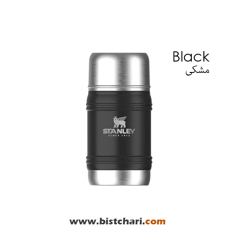 فلاسک غذا 500 میلی لیتر مدل Artisan برند استنلی Stanley