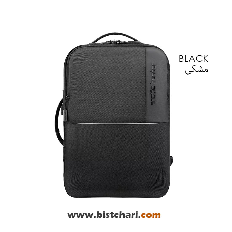کوله پشتی و کیف دستی لپ تاپ مدل B00382 برند آرکتیک هانتر Arctic hunter
