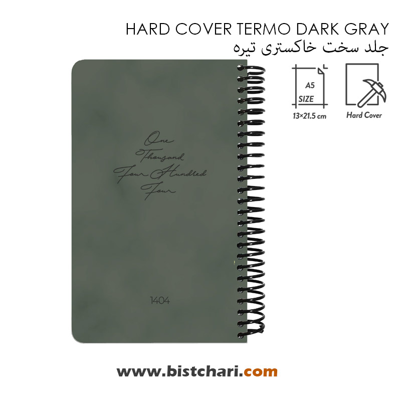 سر رسید 1404 سایز اروپایی ترمو شرکت دات نوت Dotnote