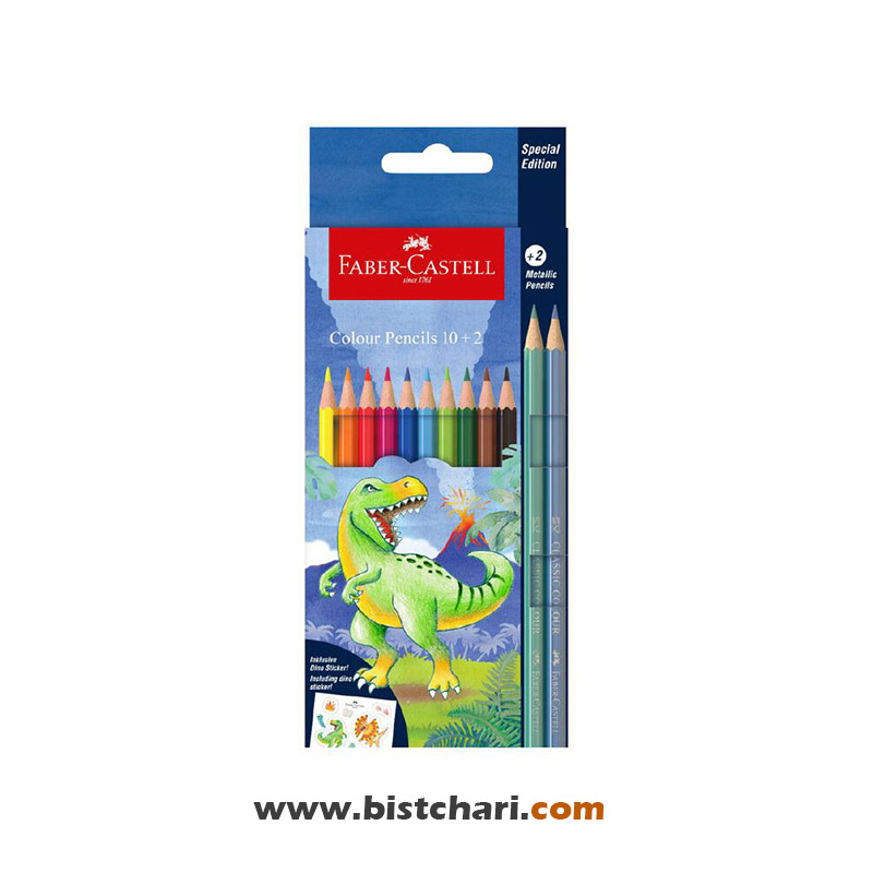 مداد رنگی کلاسیک 12 رنگ مدل Dino برند فابرکاستل Faber Castell