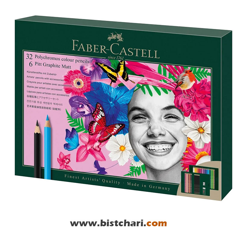 ست مداد رنگی 40 قطعه ای مدل پلی کروموس و طراحی Polychromos & Pitt Graphite Matt برند فابر کاستل Faber Castell