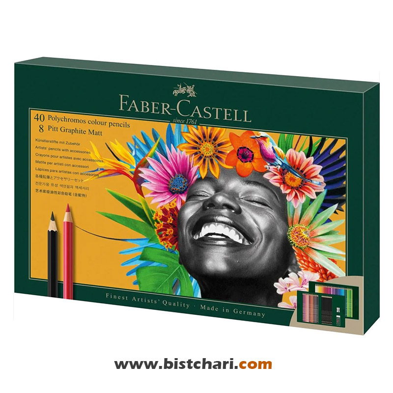 ست مداد رنگی 50 قطعه ای مدل پلی کروموس و طراحی Polychromos & Pitt Graphite Matt برند فابر کاستل Faber Castell