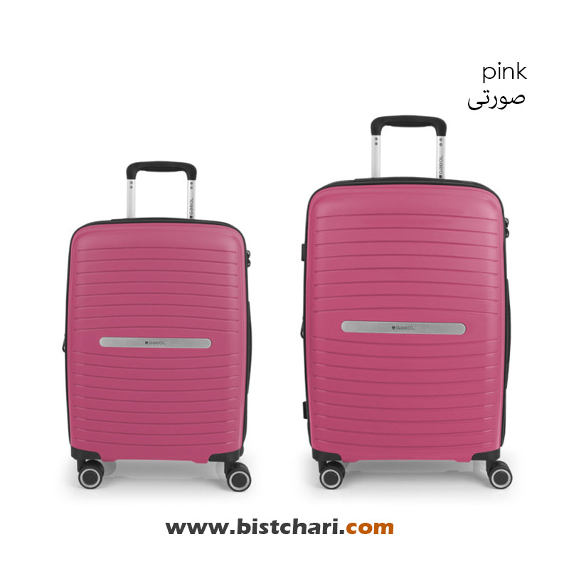چمدان ست 2 تایی M و C مدل Shinyuu برند گابل Gabol