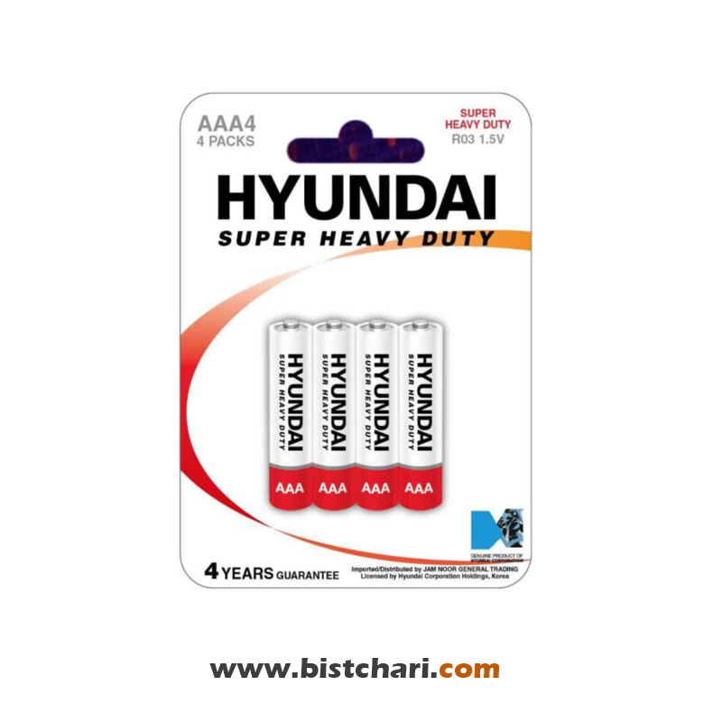 باتری نیم قلمی مدل Super Heavy Duty (R03 1.5V) برند هیوندای Hyundai