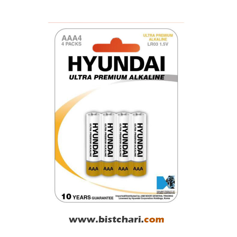 باتری نیم قلمی مدل (LR03 1.5V) Ultra Premium Alkaline برند هیوندای Hyundai