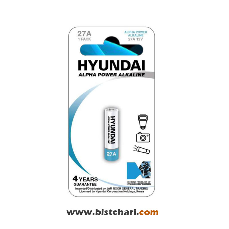 باتری ریموتی مدل (27A 12V) Alpha Power Alkaline  برند هیوندای Hyundai