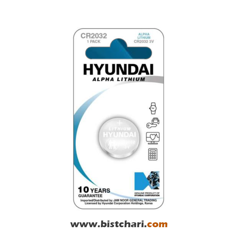باتری سکه ای مدل (CR2032 3V) Alpha Lithium برند هیوندای Hyundai