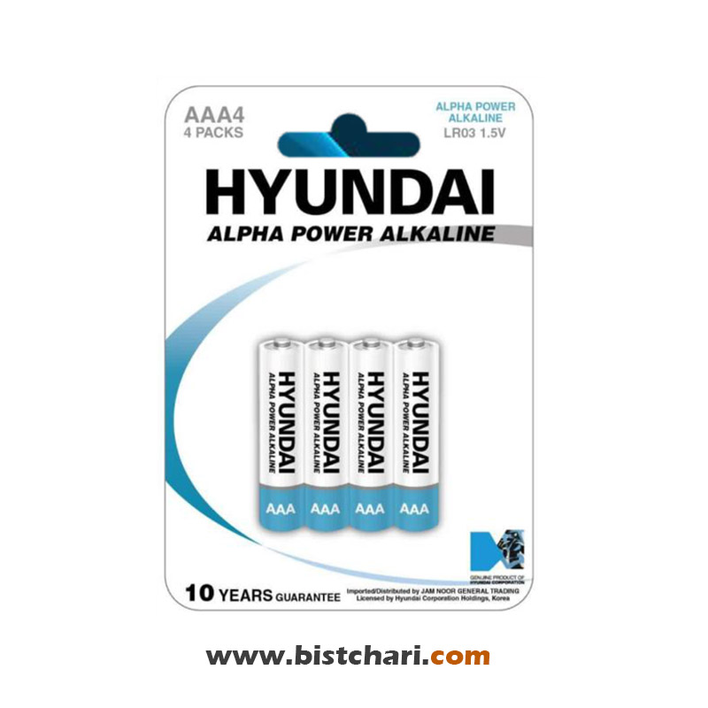 باتری نیم قلمی مدل (LR03 1.5V) Alpha Power Alkaline  برند هیوندای Hyundai