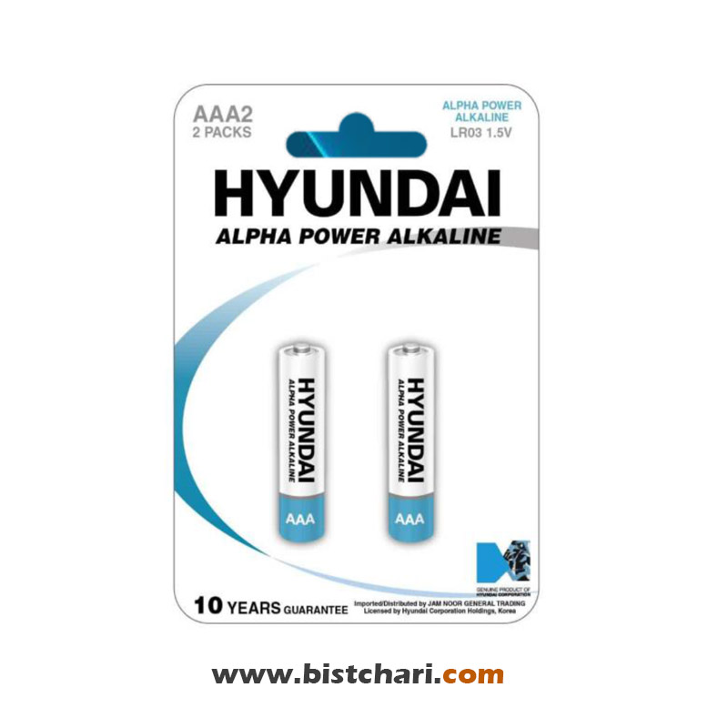 باتری نیم قلمی مدل (LR03 1.5V) Alpha Power Alkaline  برند هیوندای Hyundai