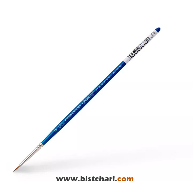 قلمو گرد مو مصنوعی نرم سری 111 برند وینزور و نیوتون Winsor & Newton
