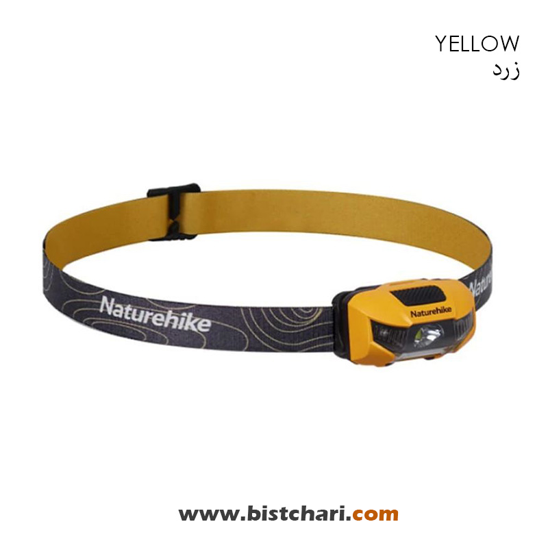 هدلامپ فوق سبک زرد مدل CNK2300DQ020 برند نیچرهایک Naturehike