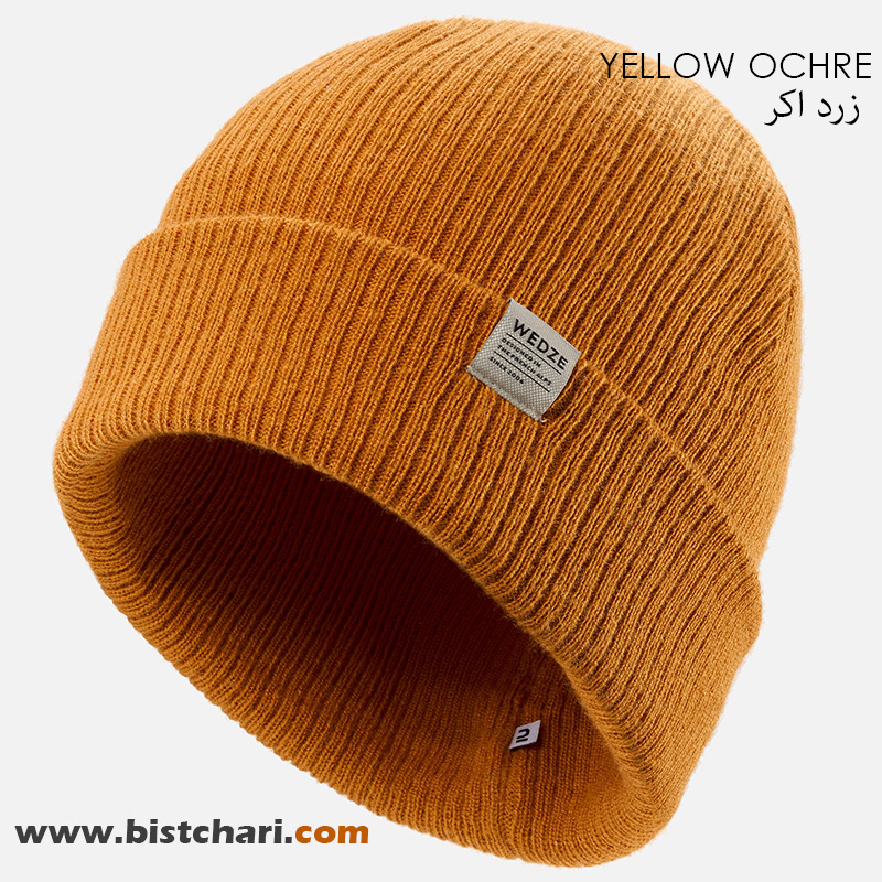 کلاه اسکی و روزمره مدل Fisherman برند ودزی Wedze