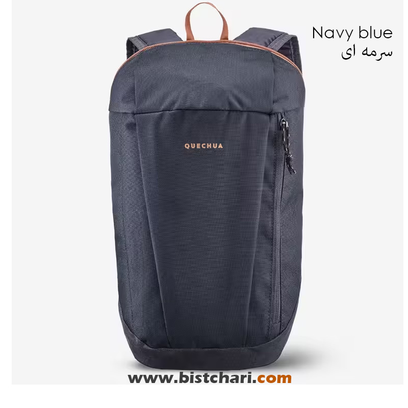 کوله پشتی 10 لیتری مدل NH Arpenaz 50 برند کچوا Quechua
