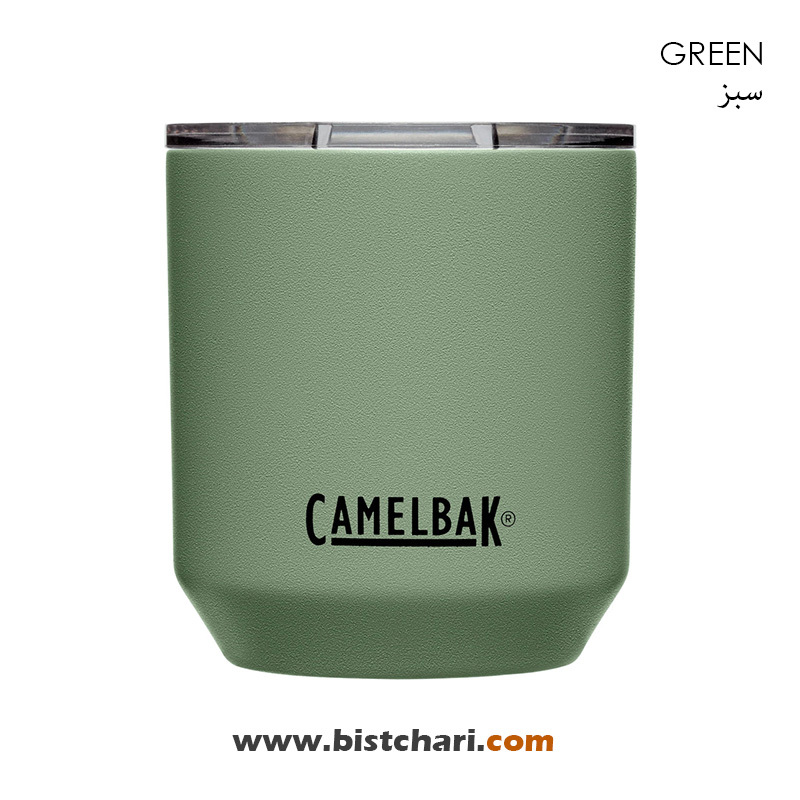 ماگ دوجداره 300ml مدل راکس تامبلر Rocks Tumbler برند کمل بک Camelbak
