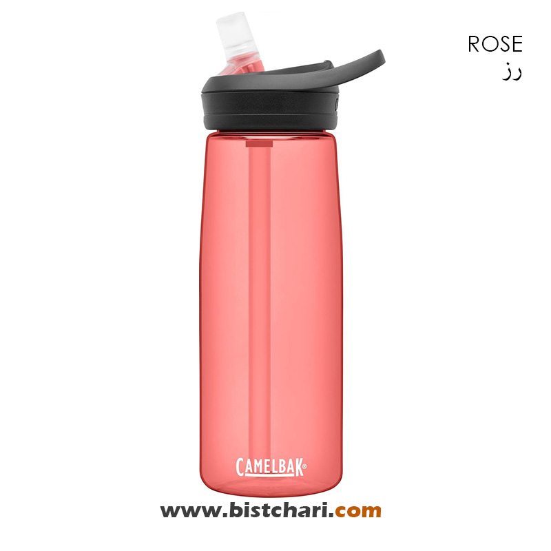 قمقمه 750ml مدل ادی +Eddy برند کمل بک Camelbak