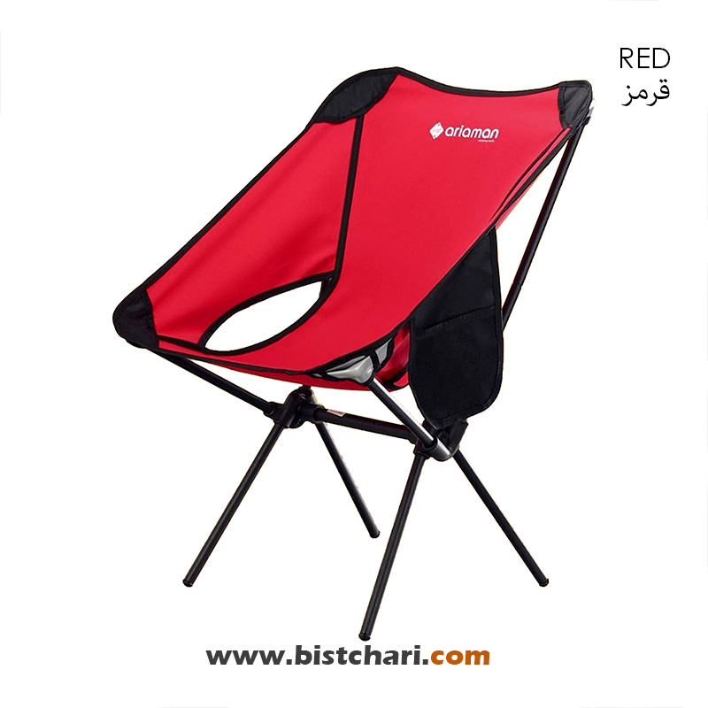 صندلی تاشو Folding Chair برند آریامن Ariaman
