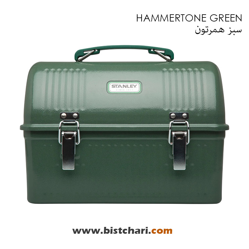 لانچ باکس 9.5 لیتر مدل کلاسیک Classic برند استنلی Stanley