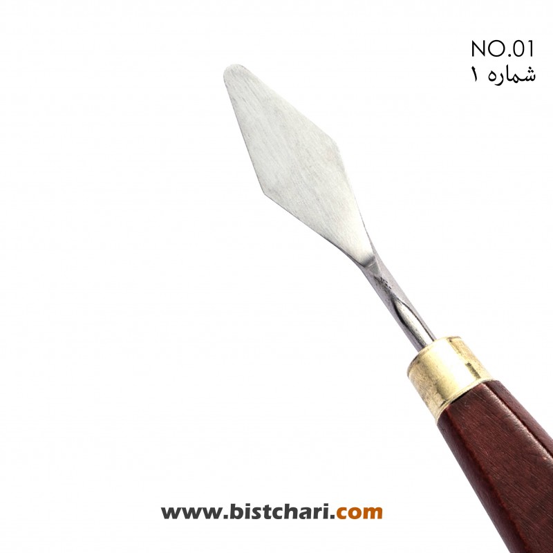 کاردک هنری  NO.1 برند پارس آرتیست Pars Artist